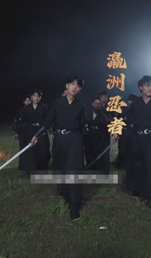 终身为父 第53集