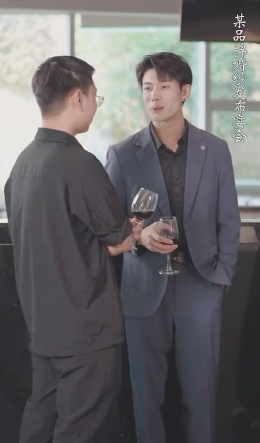 遇见你情深难知错 第1集