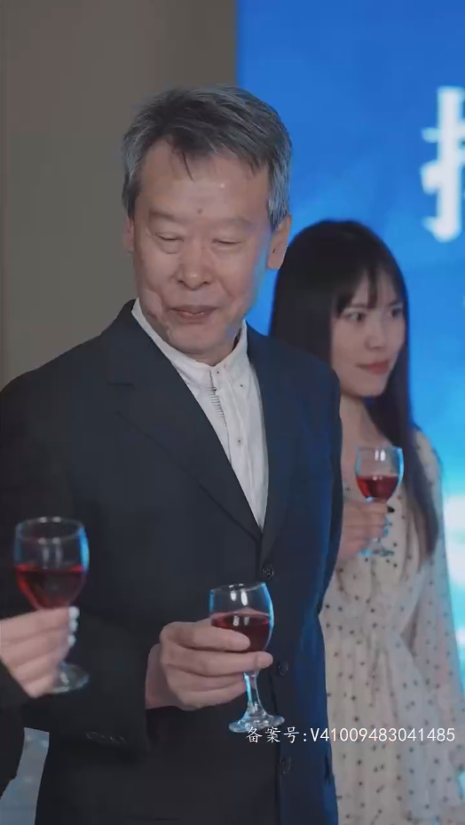 圣墟 短剧版 第54集